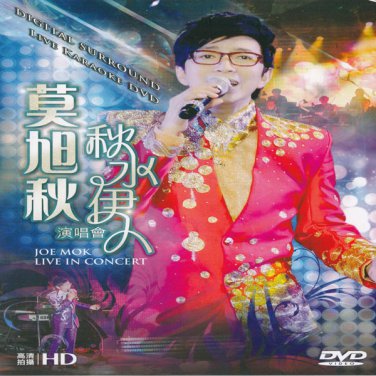 Joe Mok Live In Concert &egrave;�&laquo;&aelig;�&shy;&ccedil;&sect;� &ccedil;&sect;�&aelig;&deg;&acute;&auml;&frac14;�&auml;&ordm;&ordm; &aelig;&frac14;�&aring;�&plusmn;&auml;&frac14;� DVD