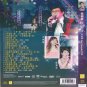 Joe Mok Live In Concert 莫æ—ç§‹ 秋水伊人 演唱会 DVD