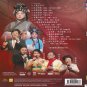 Cantonese Opera Live In Concert &auml;&cedil;&frac12;&aelig;&shy;�&ccedil;&ordm;&cent;&eacute;�&raquo;&aelig;&frac14;�&aring;�&plusmn;&auml;&frac14;� DVD