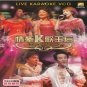 Everlasting Memories Live Karaoke 情牵K歌王后 2VCD