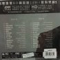 Andy Lau Hua Cai Ren Sheng åå¾·å å彩人ç 24K HD CD