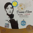 Danny Chan Yi Sheng He Qiu 陈百强 一生何求 24K HD CD