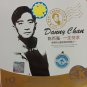 Danny Chan Yi Sheng He Qiu 陈百强 一生何求 24K HD CD