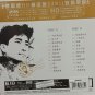 Danny Chan Yi Sheng He Qiu &eacute;��&ccedil;�&frac34;&aring;&frac14;&ordm; &auml;&cedil;�&ccedil;��&auml;&frac12;�&aelig;&plusmn;� 24K HD CD