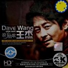Dave Wang Lang Zi Qing Ge 王杰 浪子情歌 24K HD CD