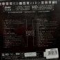Dave Wang Lang Zi Qing Ge &ccedil;��&aelig;�&deg; &aelig;&micro;&ordf;&aring;&shy;�&aelig;��&aelig;&shy;� 24K HD CD