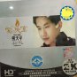 Panda Ai De Tian Tang 熊天平 爱的天堂 24K HD CD