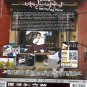 DVD Korean Drama 100 Days My Prince ç¾æ¥çéå Region All Eng Sub