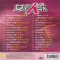 Nv Sheng K Ge Karaoke 女声Kæ DVD