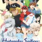 Hataraku Saibou Kaze Shoukougon Anime DVD Eng Sub Region All