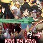 Ken En Ken Aoki Kagayaki Vol.1-13End Anime DVD Eng Sub Region All