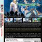 Ken En Ken Aoki Kagayaki Vol.1-13End Anime DVD Eng Sub Region All