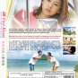 DVD Japanese Drama 50 First Kisses Live Action The Movie Region All Eng Sub