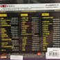 I Am A Singer &aelig;��&aelig;�&macr;&aelig;&shy;�&aelig;�� &ccedil;&not;&not;&auml;&cedil;�&aring;&shy;&pound;&egrave;�&sup3;&ccedil;&not;&not;&auml;&ordm;�&aring;&shy;&pound; &eacute;��&aelig;�&sup2;&ccedil;&sup2;&frac34;&eacute;�� 3CD