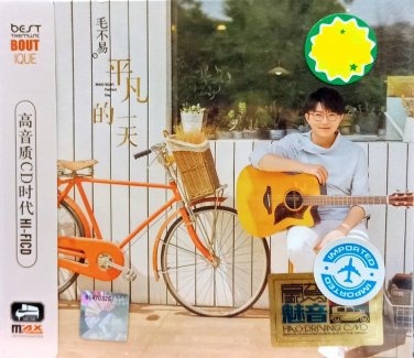 Mao Bu Yi Ordinary Day &aelig;&macr;�&auml;&cedil;�&aelig;�� &aring;&sup1;&sup3;&aring;�&iexcl;&ccedil;��&auml;&cedil;�&aring;&curren;&copy; 3CD