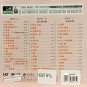 Mao Bu Yi Ordinary Day &aelig;&macr;�&auml;&cedil;�&aelig;�� &aring;&sup1;&sup3;&aring;�&iexcl;&ccedil;��&auml;&cedil;�&aring;&curren;&copy; 3CD