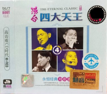 The Eternal Classic &aelig;&cedil;&macr;&aring;�&deg; &aring;��&aring;&curren;&sect;&aring;&curren;&copy;&ccedil;�� 3CD