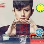 Zhang Jie Jing Dian Yong Liu Zhuan 张杰 经典咏流传 3CD