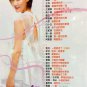 Sha Mo Luo Tuo &aelig;&sup2;�&aelig;&frac14;&nbsp;&eacute;&ordf;�&eacute;&copy;&frac14; CD