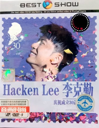 DVD Hacken Lee &aelig;��&aring;��&aring;�&curren; 2DVD Region All