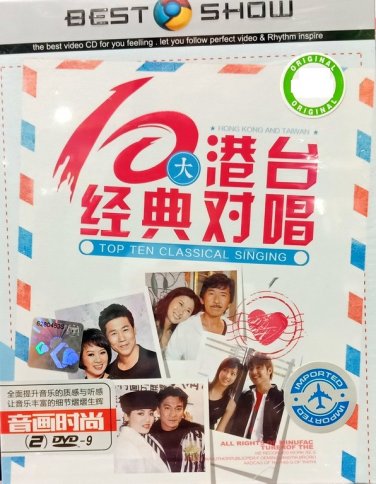 DVD Top Ten Classical Singing 10&aring;&curren;&sect;&aelig;&cedil;&macr;&aring;�&deg;&ccedil;&raquo;�&aring;�&cedil;&aring;&macr;&sup1;&aring;�&plusmn; 2DVD Region All