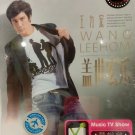 DVD Wang LeeHom Gai Shi Hong Yue 王力宏 盖世宏乐 2DVD Region All