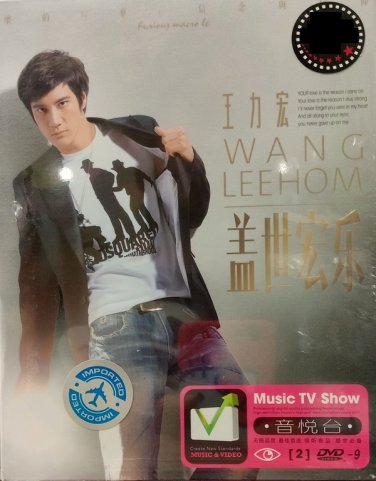 DVD Wang LeeHom Gai Shi Hong Yue &ccedil;��&aring;��&aring;&reg;� &ccedil;��&auml;&cedil;�&aring;&reg;�&auml;&sup1;� 2DVD Region All