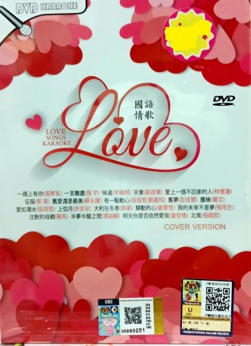 DVD Love Songs Karaoke &aring;�&frac12;&egrave;&macr;&shy;&aelig;��&aelig;&shy;� 4DVD Region All