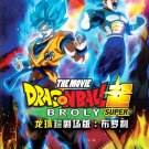 Dragon Ball Super The Movie Broly Anime DVD Eng Sub Region All