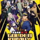 Golden Kamuy Season 2 Vol.1-12End+OVA Anime DVD Eng Dub Region All