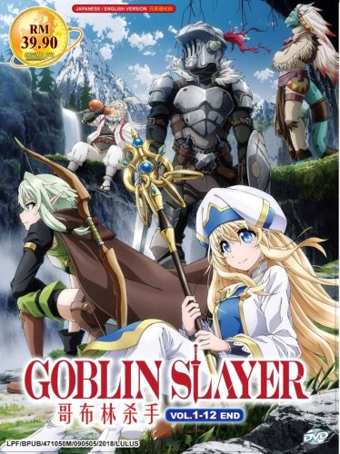 Goblin Slayer Vol.1-12End Anime DVD Eng Dub Region All