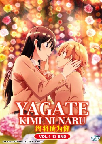Yagate Kimi Ni Naru Vol.1-13End Anime DVD Eng Sub Region All