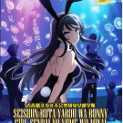 Seishun Buta Yarou Wa Bunny Girl Senpai No Yume Wo Minai Vol.1-13End Anime DVD Eng Sub Region All