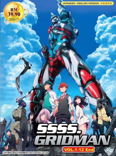 SSSS.Gridman Vol.1-12End Anime DVD Eng Dub Region All