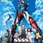 SSSS.Gridman Vol.1-12End Anime DVD Eng Dub Region All