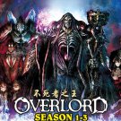 Overlord Sea 1-3 Vol.1-39 End + OVA Anime DVD Eng Dub Region All