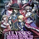 Ulysses: Jehanne D'arc To Renkin No Kishi Vol.1-12 End Anime DVD Eng Dub Region All