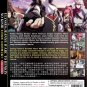 Ulysses: Jehanne D'arc To Renkin No Kishi Vol.1-12 End Anime DVD Eng Dub Region All