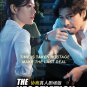DVD Korean Movie The Negotiation Region All Eng Sub