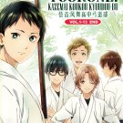 Tsurune Kazemai Koukou Kyuudou-Bu Vol.1-13 End Anime DVD Eng Dub Region All