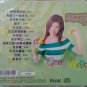Cindy Wong Qing Chun,Tui Bian é»ç¾è¯ 鿥,èå CD