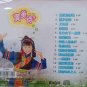 Cindy Wong Shan Di Feng é»ç¾è¯ å±±å°é£ CD