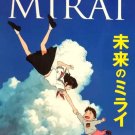 Mirai Anime Movie DVD Eng Sub Region All