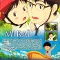 Mirai Anime Movie DVD Eng Sub Region All