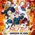 Food Wars Shokugeki No Soma Sea1-3+Part 2 Vol.1-61 End Anime DVD Eng Sub Region All