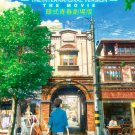 Flavors Of Youth International Version The Movie Anime DVD Eng Dub Region All