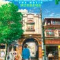 Flavors Of Youth International Version The Movie Anime DVD Eng Dub Region All