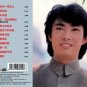Fei Yu Qing Song Ni Yi Ba Ni Tu è´¹çæ¸ éä½ ä¸ææ³¥å CD