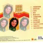 Feng Fei Fei Yue Meng Long Wu Meng Long &aring;�&curren;&eacute;&pound;�&eacute;&pound;� &aelig;��&aelig;�&brvbar;&egrave;�&sect;&auml;&sup1;�&aelig;�&brvbar;&egrave;�&sect; CD