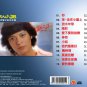 Liu Wen Cheng Ni Xiao Jie &aring;��&aelig;��&aelig;&shy;&pound; &auml;&frac12;&nbsp;.&aring;&deg;�&aring;&sect;� CD
